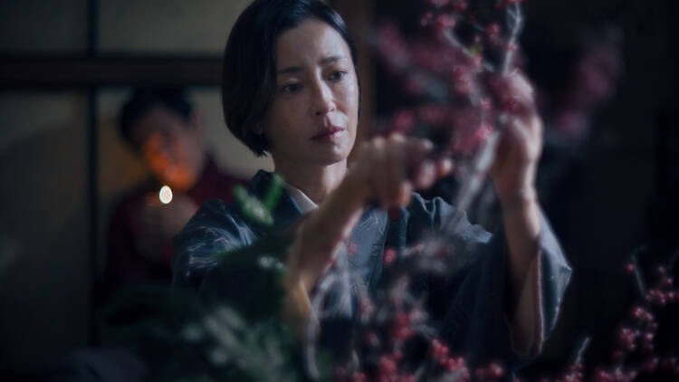 Asura (Netflix)