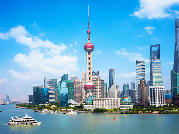 Shanghai Shanghai